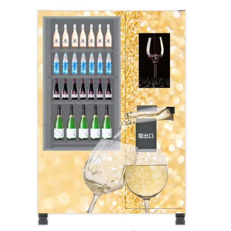 Inteligentny system weryfikacj – Wine To Beer recenzja i cena