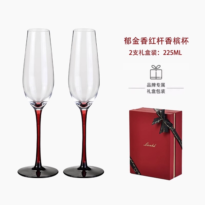 HYS ekskluzywny zestaw kielisz – Wine Glass Set Crystal recenzja i cena