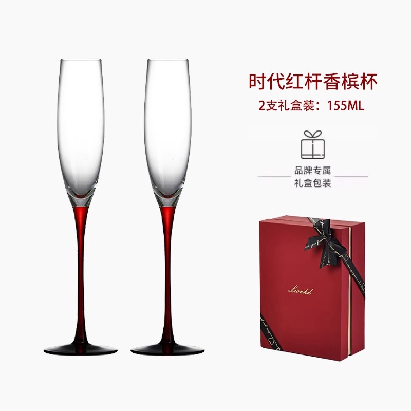 HYS ekskluzywny zestaw kielisz – Wine Glass Set Crystal recenzja i cena