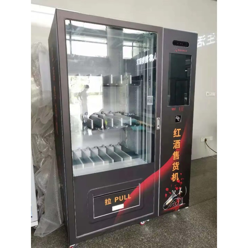 Wyprzedaż! Automat do sprzedaż – Wine To Beer recenzja i cena